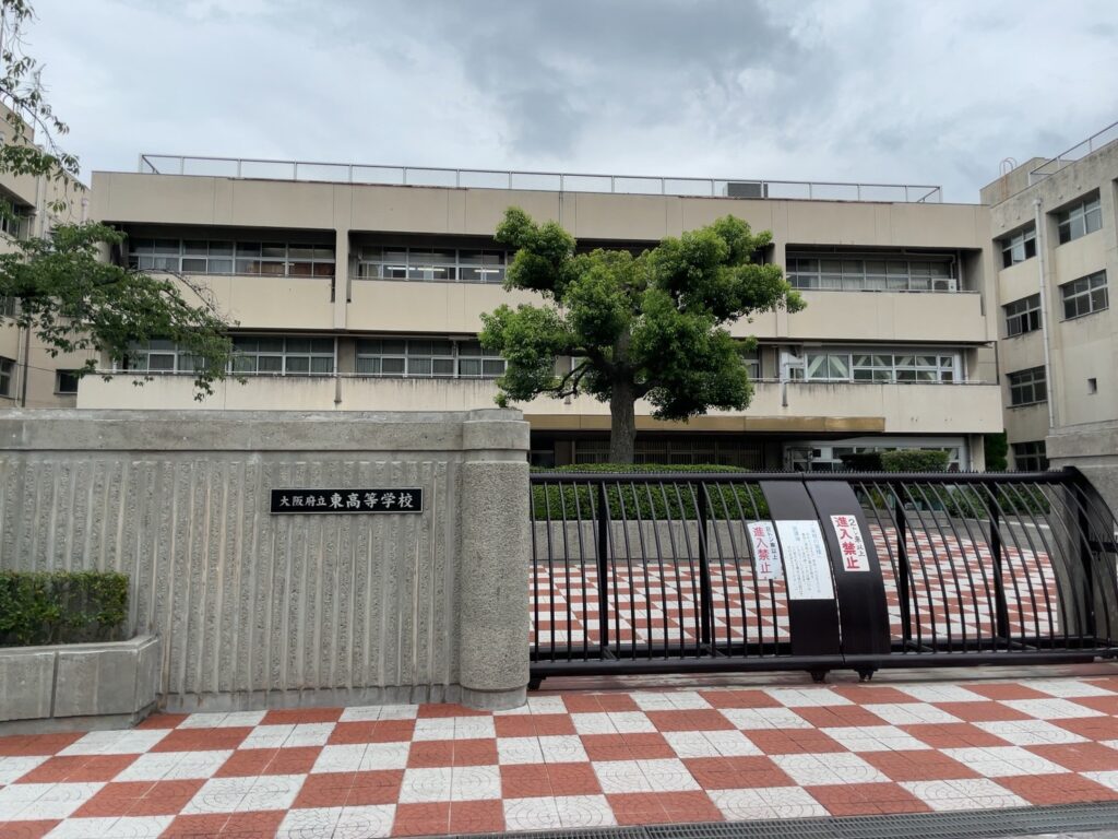 創立100周年を迎える【大阪府立東高等学校】で授業を受けてきた！！！ - 京橋じゃーなる